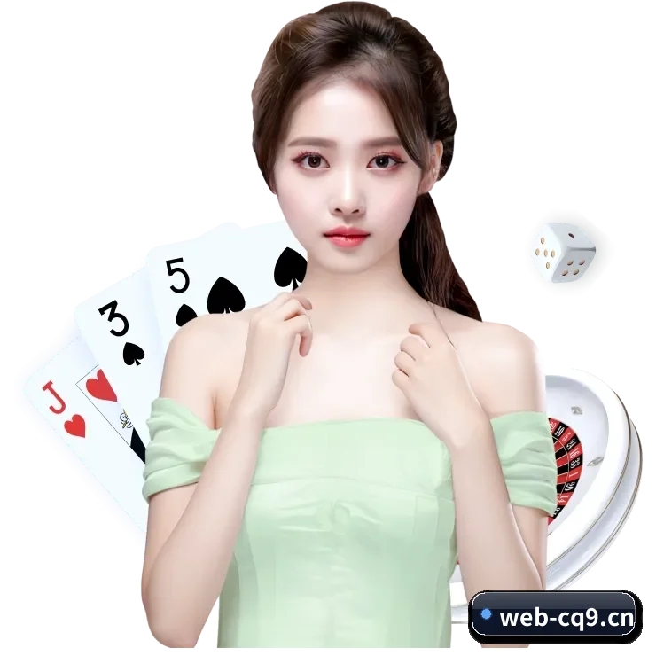 CQ9电子试玩 APP