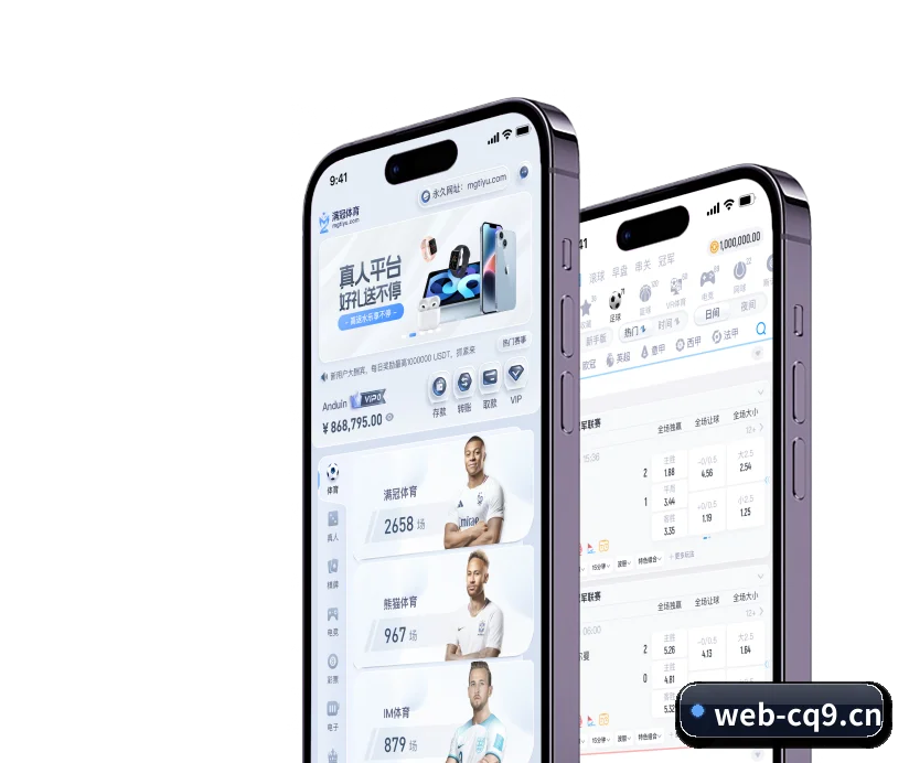 智能升级