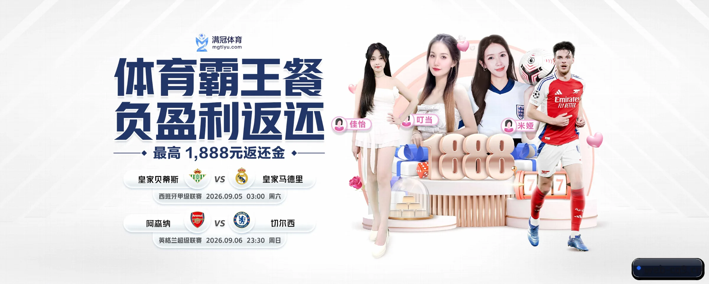 CQ9电子试玩的前行方向 - 长期内容价值积累